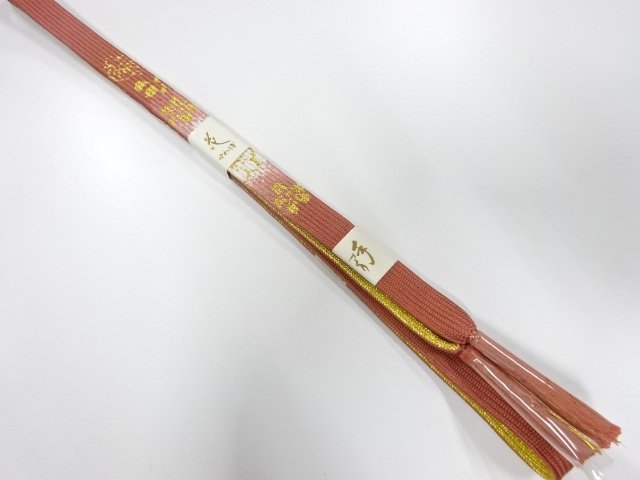 JAPANESE KIMONO / UNUSED KOREI HAND-TIED OBIJIME
